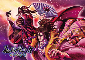 TVアニメーション『義風堂々!! 兼続と慶次』