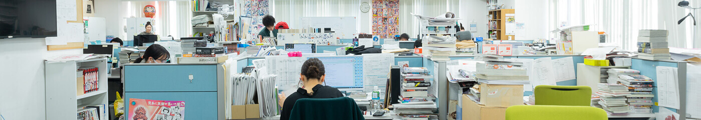 စီးပွားရေးလုပ်ငန်း