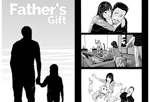 โครงการ SMAC