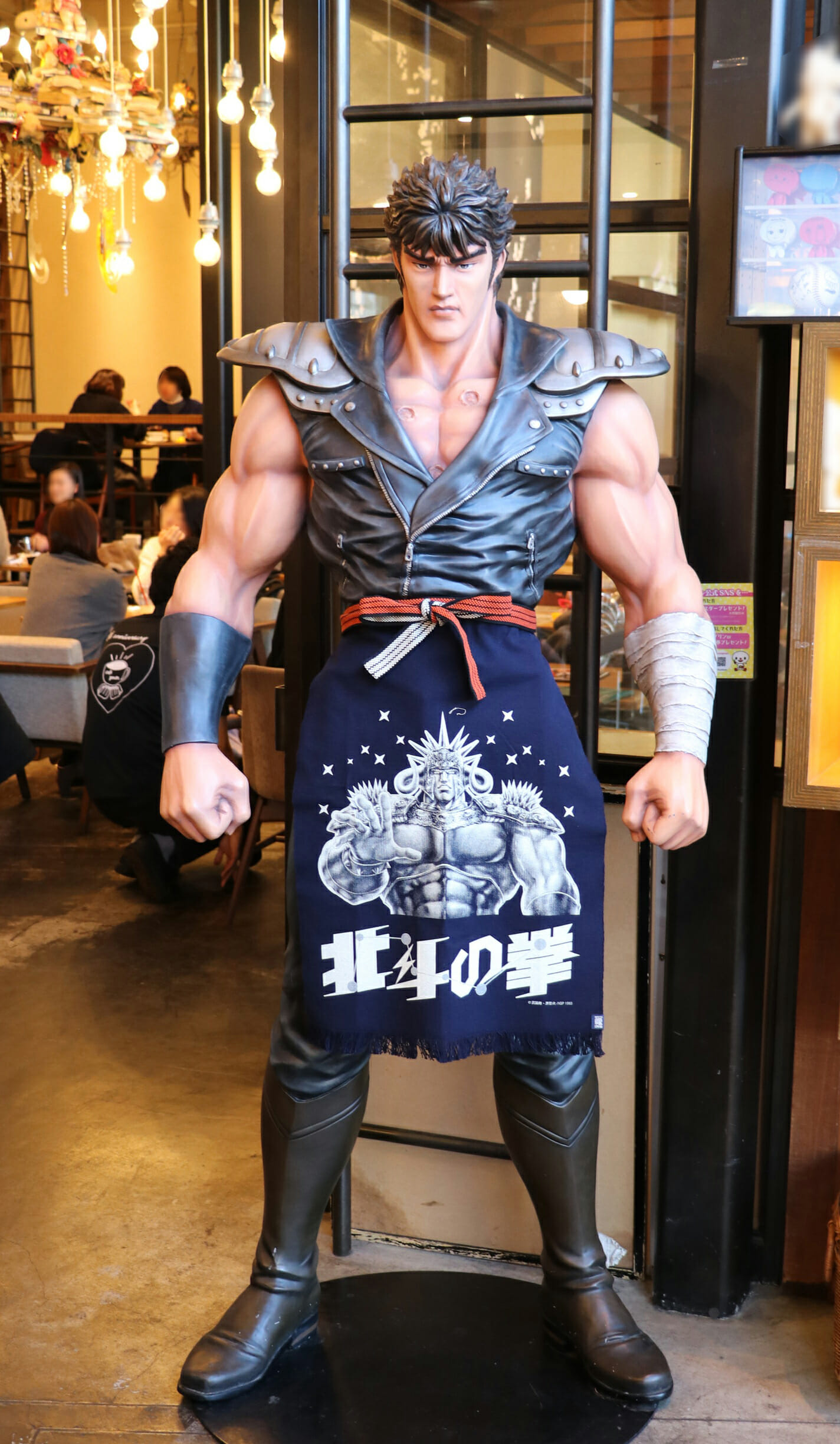 The deadline for accepting reservations for "Fist of the North Star" apron is approaching!