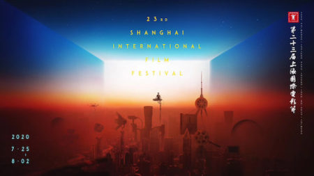 The movie "Angel Sign" will be screened at the Shanghai International Film Festival! ️