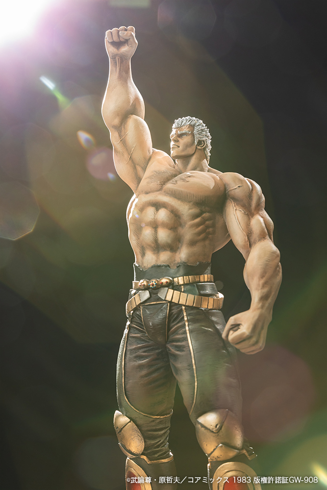 The Original Color Appears In The SpiceSeed Fist Of The North Star Figure Series Raoh Ascension